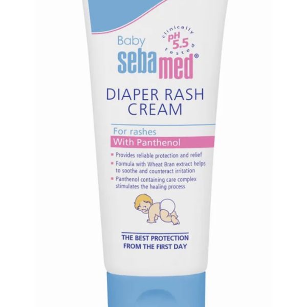 سيباميد كريم الحفاظات 200 ملي