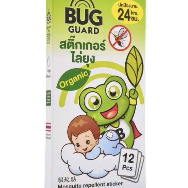 هابي نوز - لصقات مانع و طارد للبعوض 12 لصقة