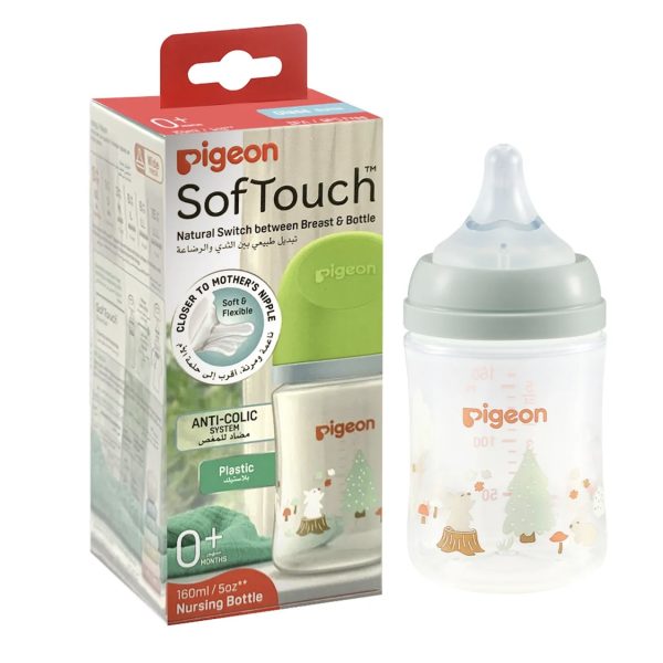 بيجون - رضاعة سوفت تاتش بعنق عريض -ارنب - 160 ملي